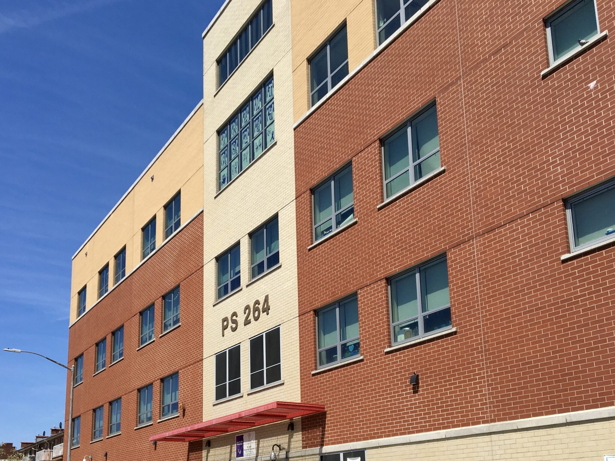 【ベイリッジ Bay Ridge エリア】NY最新不動産情報 2022 NAMI NewYork